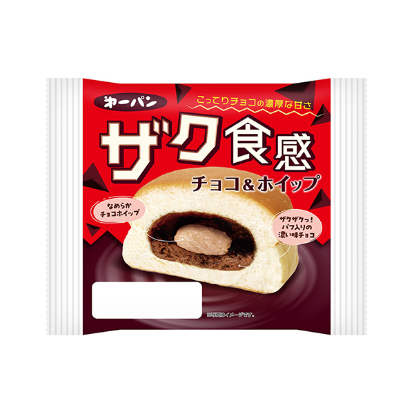 ザク食感チョコ＆ホイップ（第一屋製パン）2024年10月1日発売