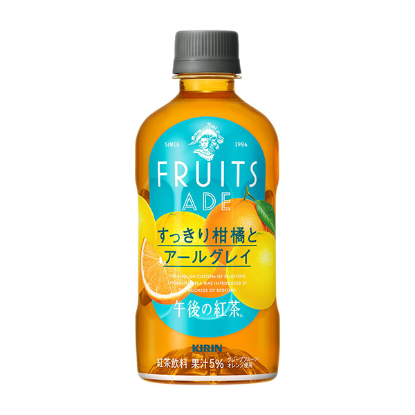 キリン　午後の紅茶　FRUITS　ADE　＜すっきり柑橘とアールグレイ＞（キ…