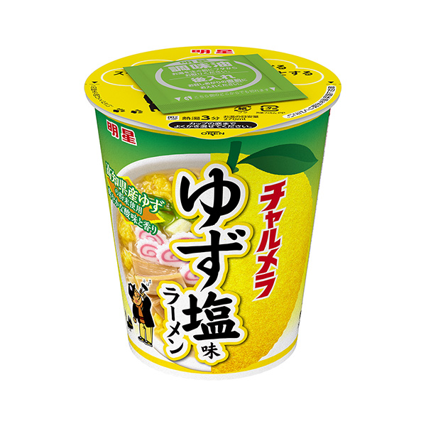 明星　チャルメラカップ　＜ゆず塩味ラーメン＞（明星食品）2024年10月14…