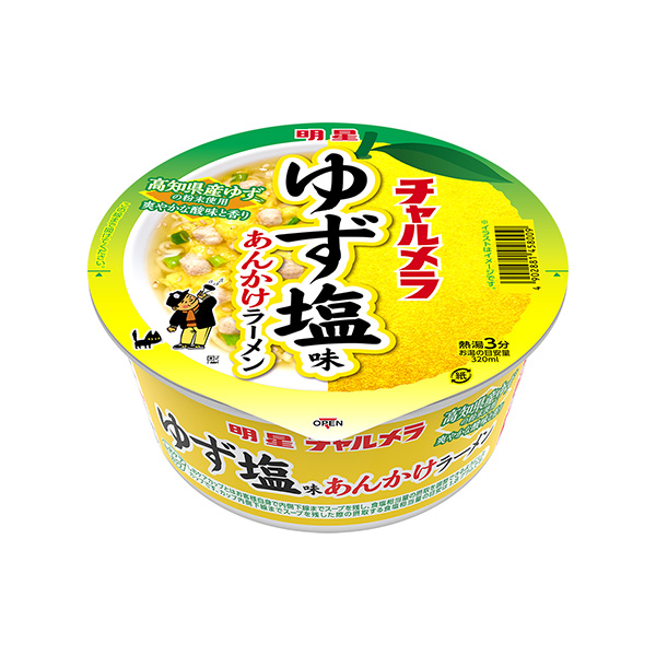 明星　チャルメラどんぶり　＜ゆず塩味あんかけラーメン＞（明星食品）2024年…