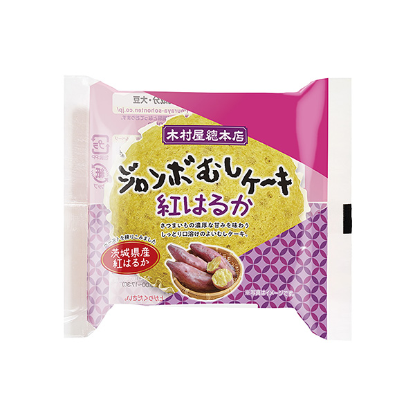 ジャンボむしケーキ　＜紅はるか＞（木村屋總本店）2024年10月1日発売