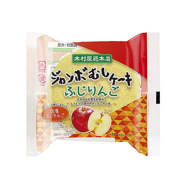 ジャンボむしケーキ　＜ふじりんご＞（木村屋總本店）2024年10月1日発売