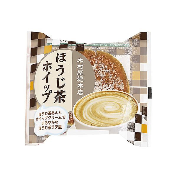 ほうじ茶ホイップ（木村屋總本店）2024年10月1日発売