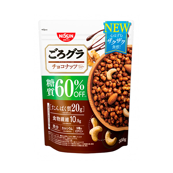 ごろグラ　糖質60%オフ　＜チョコナッツ＞（日清シスコ）2024年9月30日…