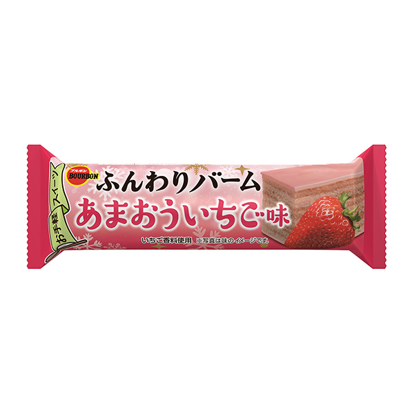 ふんわりバーム　＜あまおういちご味＞（ブルボン）2024年10月1日発売