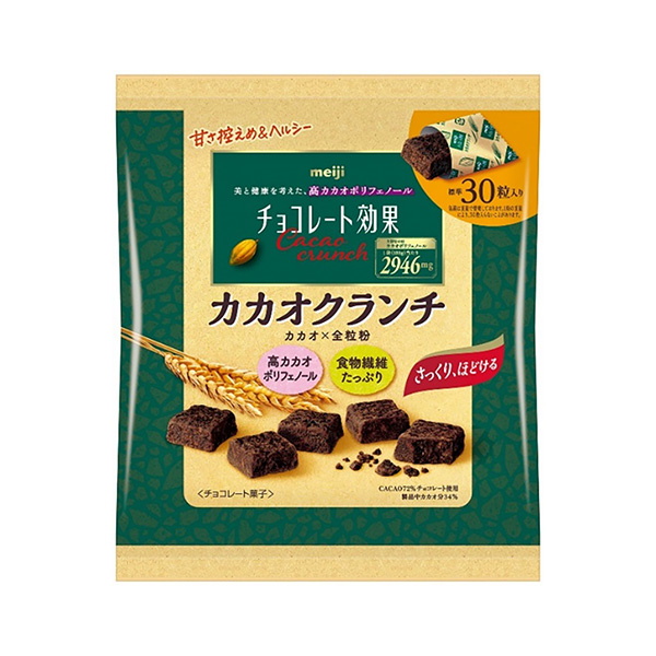 チョコレート効果　＜カカオ72％カカオクランチ＞（明治）2024年10月1日…