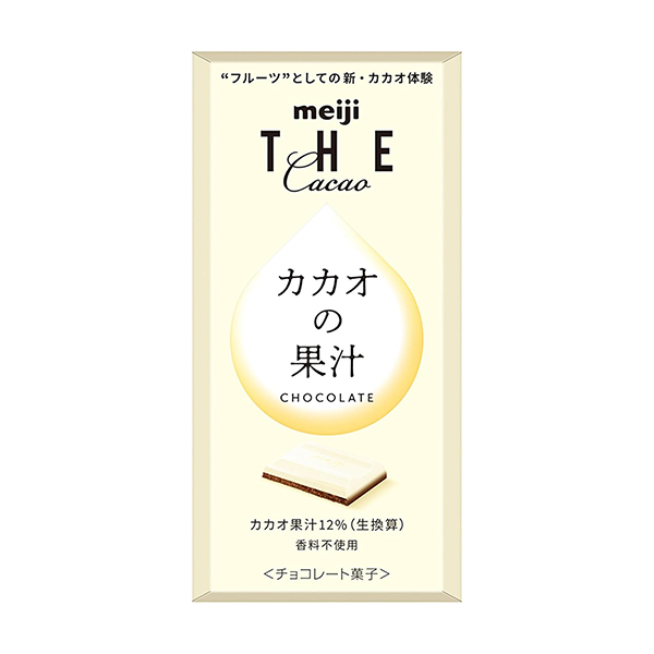 明治ザ・カカオ　＜カカオの果汁チョコレート＞（明治）2024年10月1日発売