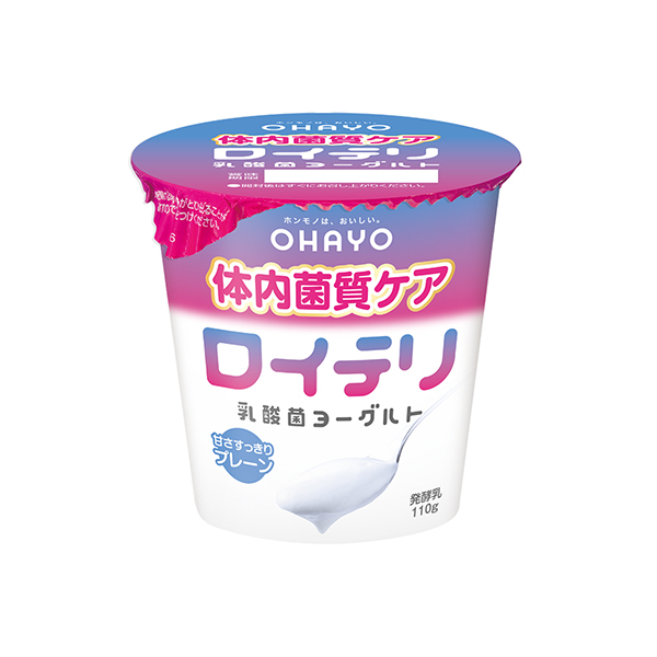 ロイテリ　＜乳酸菌ヨーグルト＞（オハヨー乳業）2024年9月24日発売