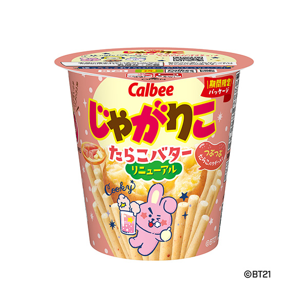 じゃがりこ＜たらこバター＞（カルビー）2024年10月上旬発売