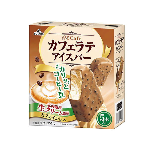 香るCafé　カフェラテ（フタバ食品）2024年9月30日発売