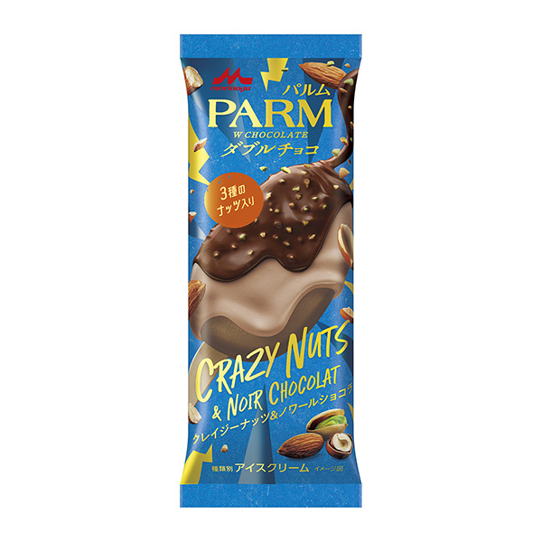 PARM＜ダブルチョコ　クレイジーナッツ&ノワールショコラ＞（森永乳…