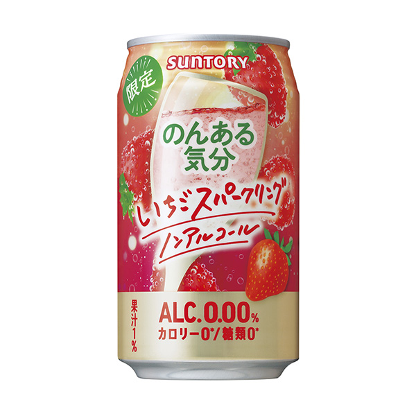 のんある気分＜いちごスパークリング＞ノンアルコール（サントリー）2024年1…