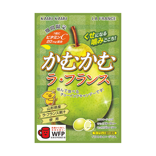 かむかむ＜ラ・フランス＞（三菱食品）2024年10月7日発売