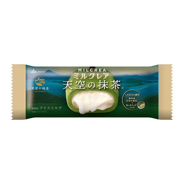 ミルクレア＜天空の抹茶＞（赤城乳業）2024年10月8日発売