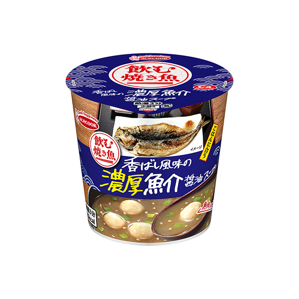 飲む焼き魚　濃厚魚介醤油スープ（エースコック）2024年11月4日発売