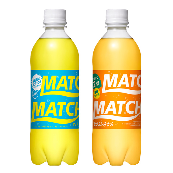 対象製品の「マッチ　500ml PETボトル」と「マッチビタミンみかん　500mlPETボトル」