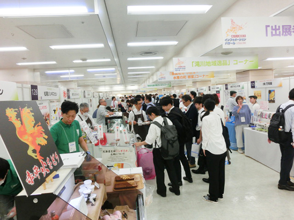 原材料の調達が厳しくなる中で、新商品の開発で活路を探る企業も多い