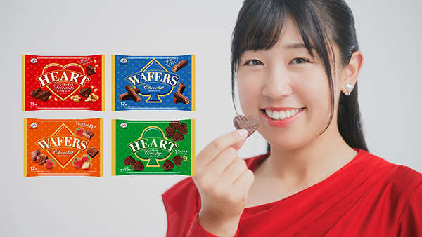 不二家、「ハートチョコレート」から緑パッケージの新商品