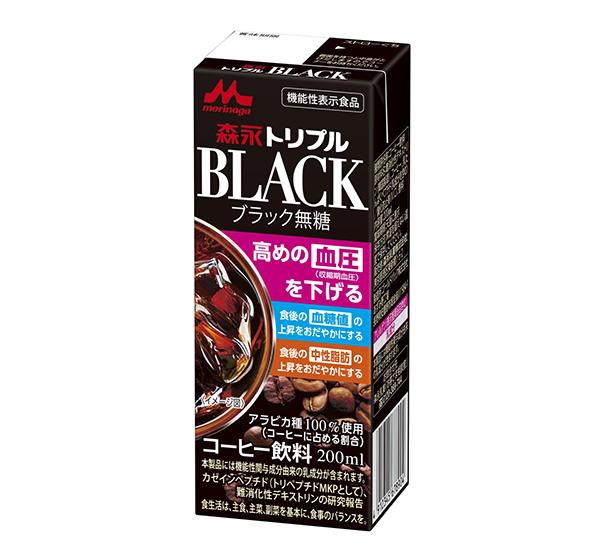 森永乳業、「トリプル」シリーズにブラック無糖　血圧・血糖値・中性脂肪ケア