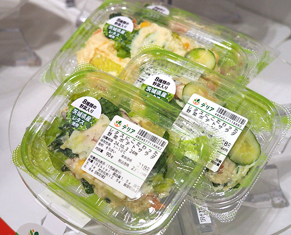 野菜比率50％以上のスペックと日持ち性を両立させたポテトサラダ