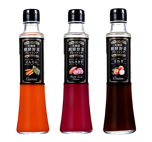 新進で発売中の「乳酸菌醗酵野菜ドレッシング（左からにんじん、むらさき芋、玉ねぎ）」