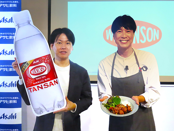 アサヒ飲料、炭酸水曜日で活力　食事×ウィルキンソン