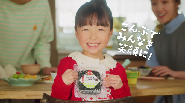 フジッコ、「ふじっ子煮」の新TVCM放映