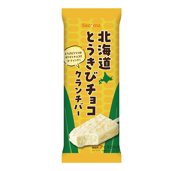 セコマ、道産原料「クランチバー」発売　とうきびの優しい甘さ