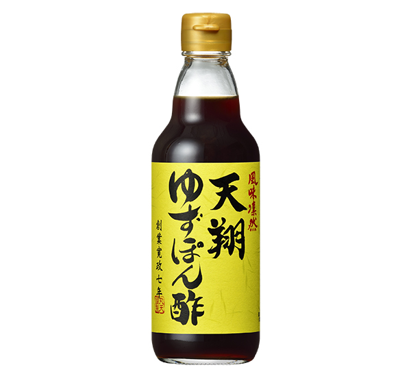 鍋物調味料特集：日本丸天醤油　爽やか、まろやか増幅　「天翔ゆずぽん酢」改良