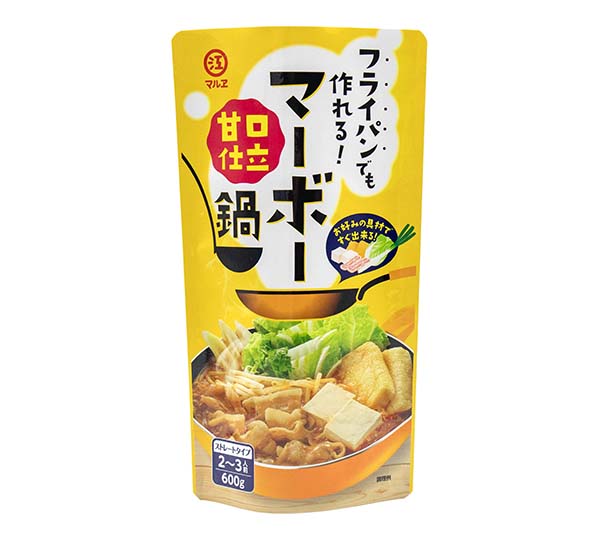 鍋物調味料特集：マルヱ醤油　子どもも食べやすく　「マーボー鍋」で差別化