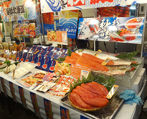 仙台水産、北海道産秋サケ入荷　恒例市場イベントではらこ飯など振る舞う