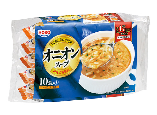 「オニオンスープ10食」