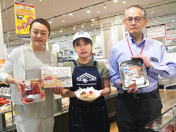 左からASMIトレードレプレゼンタティブ家形晶子氏、川原田美雪氏、初瀬雄二氏