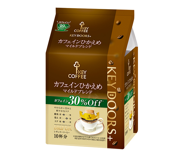 コーヒー・コーヒー用クリーム・紅茶特集：キーコーヒー　「KEY DOORS＋…