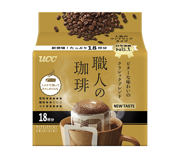 コーヒー・コーヒー用クリーム・紅茶特集：UCC上島珈琲　「職人の珈琲」に新ブ…