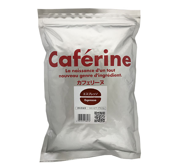 コーヒー・コーヒー用クリーム・紅茶特集：群馬製粉　「カフェリーヌ」国際展示会…