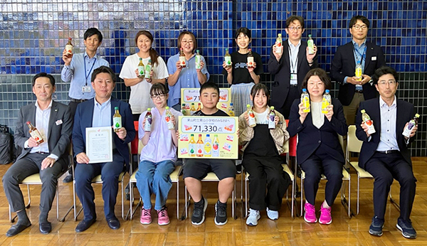 栗山町立栗山小学校での贈呈式