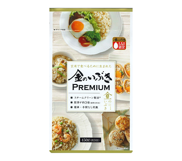 コメビジネス最前線特集：タカショク　「金のいぶき」生産支援で成果