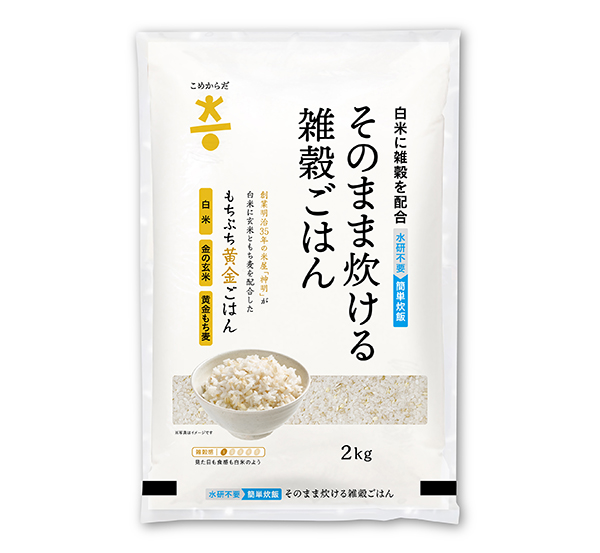 コメビジネス最前線特集：有力卸＝神明ホールディングス　パックご飯をフル生産