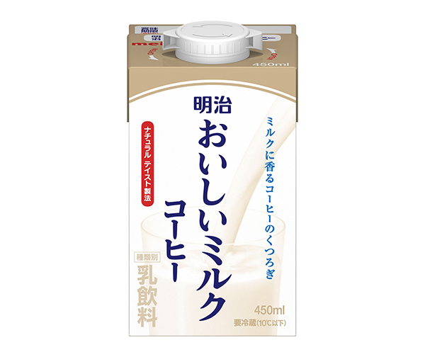 「明治おいしい」シリーズに新たな顔触れが加わる