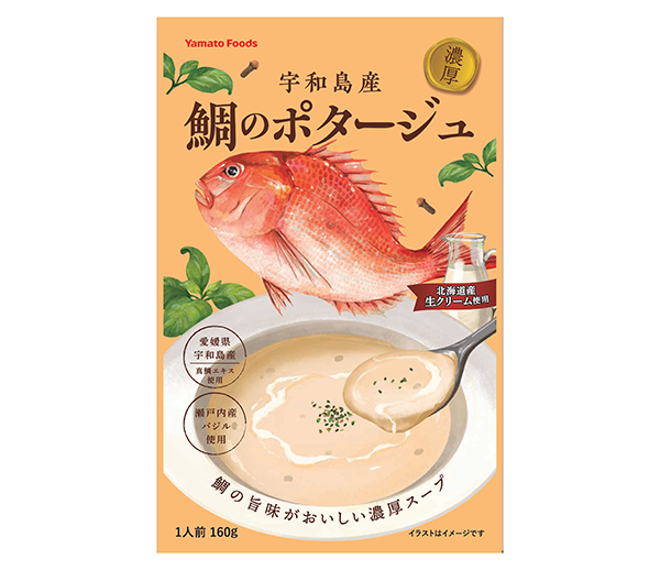 ヤマトフーズ、マダイエキスのコク深い味わい「鯛のポタージュ」発売