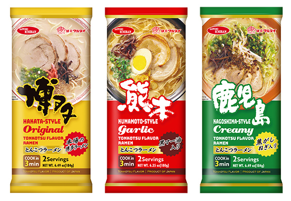 写真左から「HAKATA Original TONKOTSU RAMEN」「KUMAMOTO Garlic TONKOTSU RAMEN」「KAGOSHIMA Creamy TONKOTSU RAME