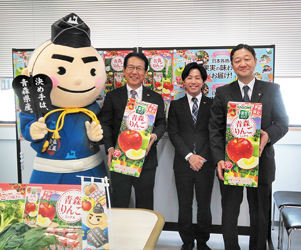 今年も青森県庁で発表会（神田吉幸東北支店長（左）と堀内剛博社長（右）ら）