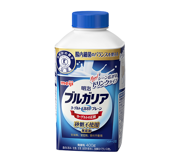 明治、「ブルガリア」ドリンクタイプ発売　砂糖不使用・無添加でアレンジ自在