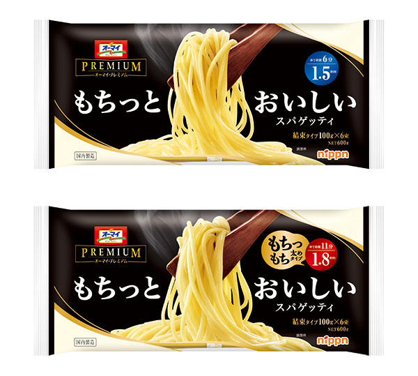 ニップン、「もちっとおいしい」パスタ新商品で最速3000万食突破