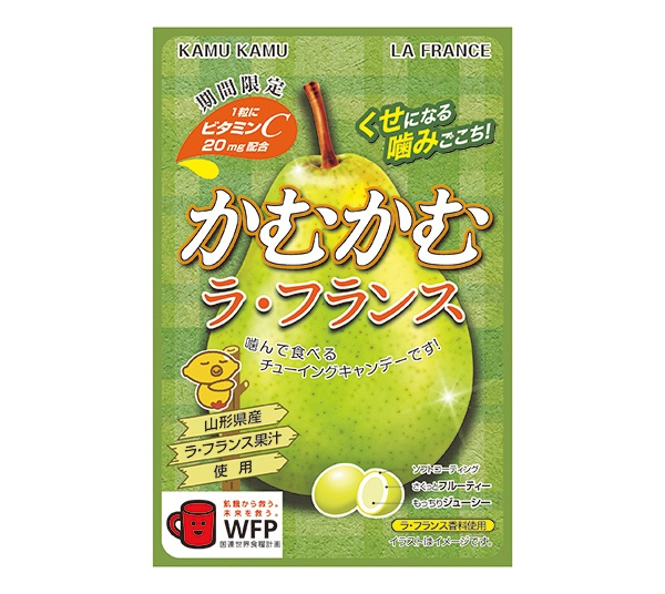 三菱食品、かむチューイングキャンデー「かむかむラ・フランス」発売