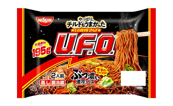 日清食品チルド、「チルド焼そば」認知拡大目指す