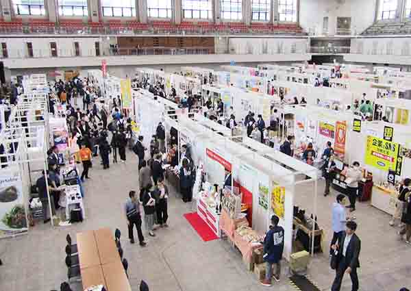 「Food EXPO Kyushu 2024」開催　291社・団体集結し九州…