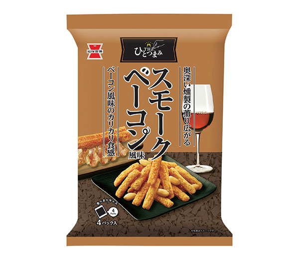 岩塚製菓、「THEひとつまみ　スモークベーコン風味」発売