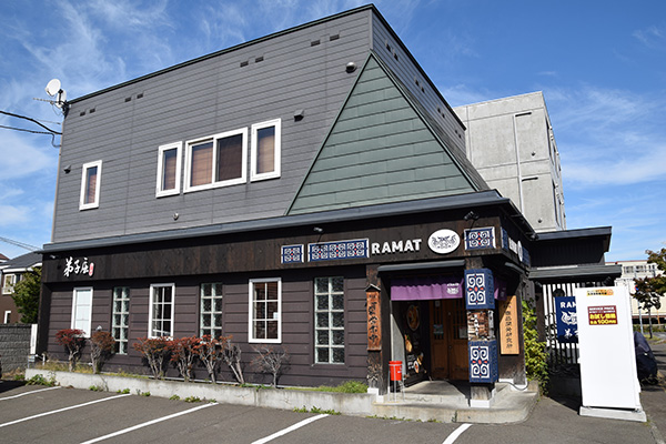 北海道ラーメン特集：「弟子屈ラーメン」　空港、横丁などV字回復